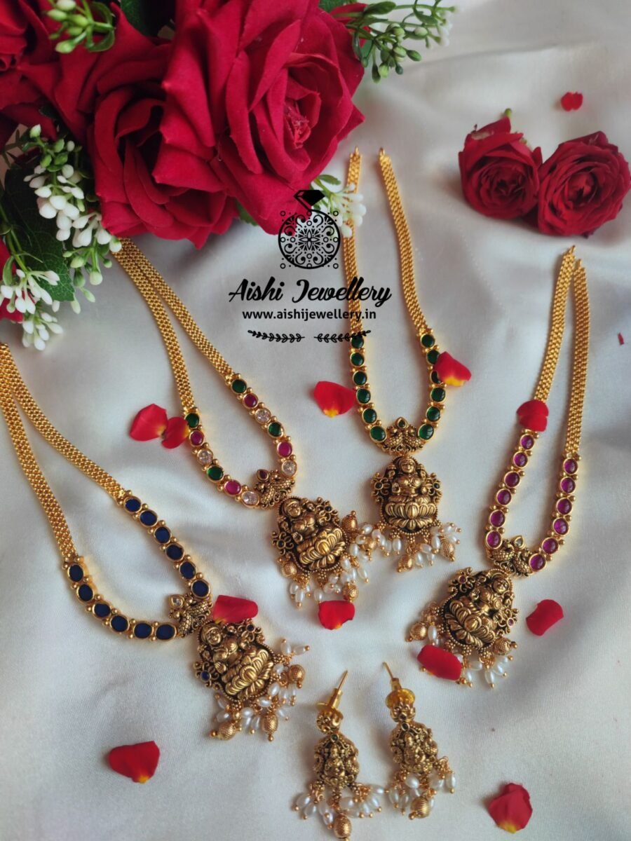 Tiny Baby Nakshi Neckpiece Set -N525