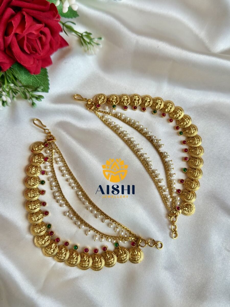 Nakshi Coin Earchain – EC104