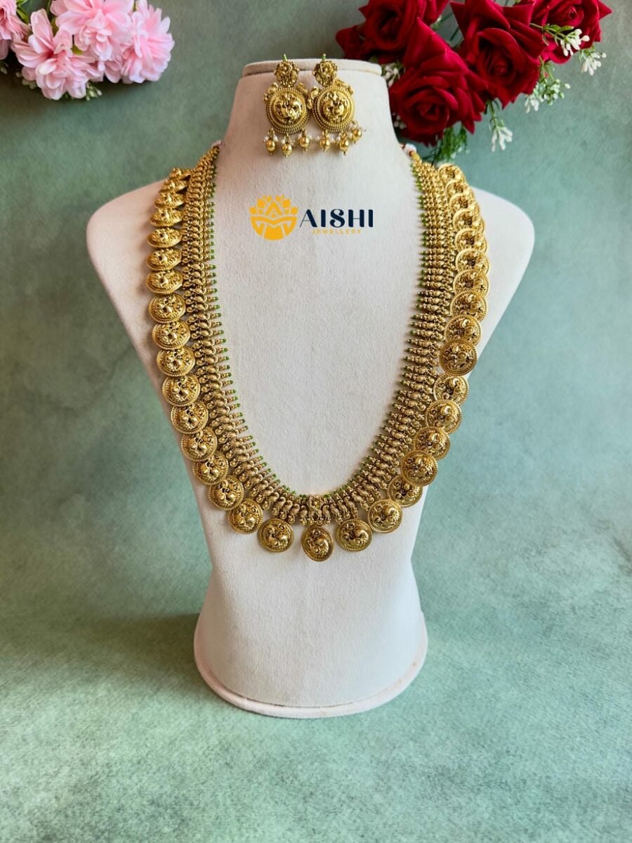 Elegant Peacock Coin Haram-LH400