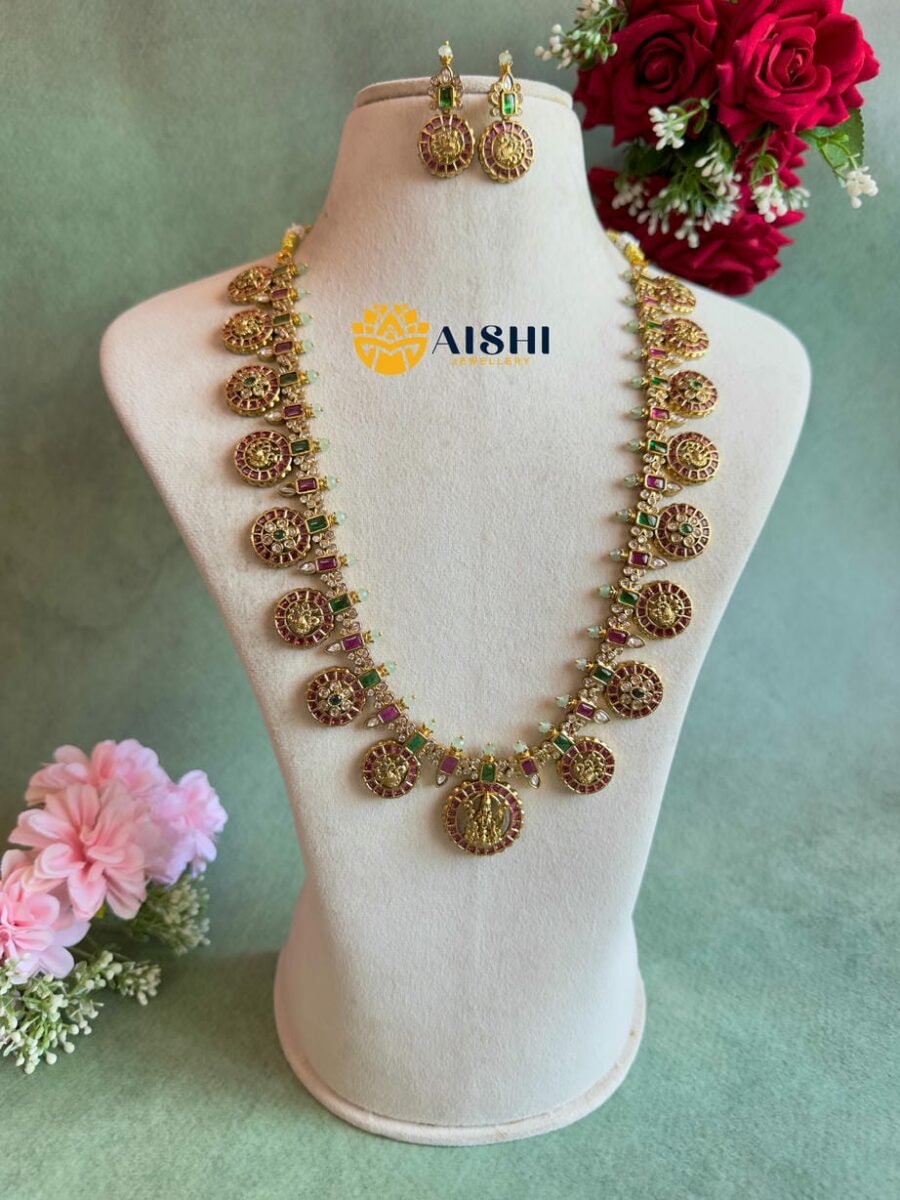 Divine Temple Coin Haram-LH407