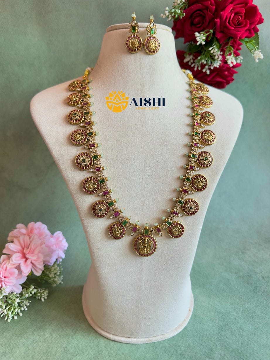 Divine Temple Coin Haram-LH407