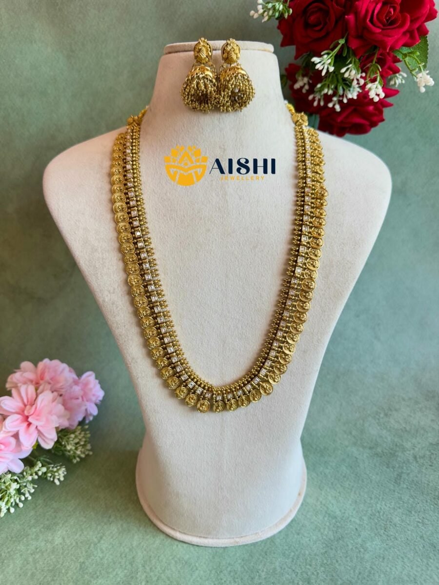 Traditional Coin Haram(White)-LH412