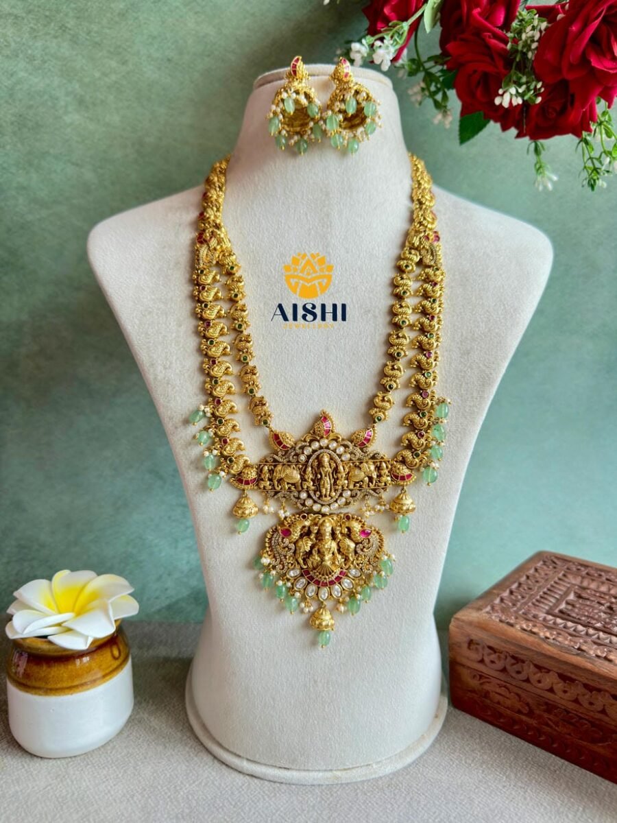 Antique Divine Blessings Mint Bead Haram -LH433