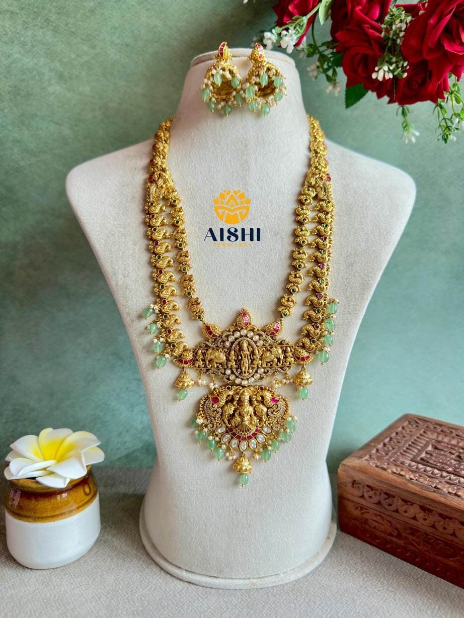 Antique Divine Blessings Mint Bead Haram -LH433