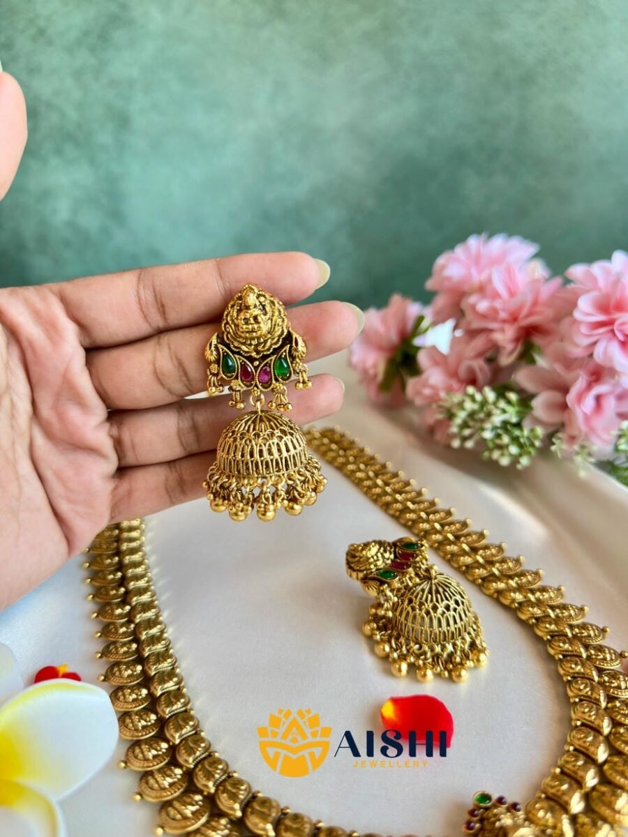 Vintage Style Coing Haram-LH384