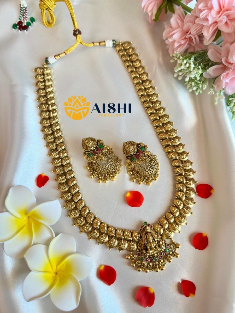 Vintage Style Coing Haram-LH384