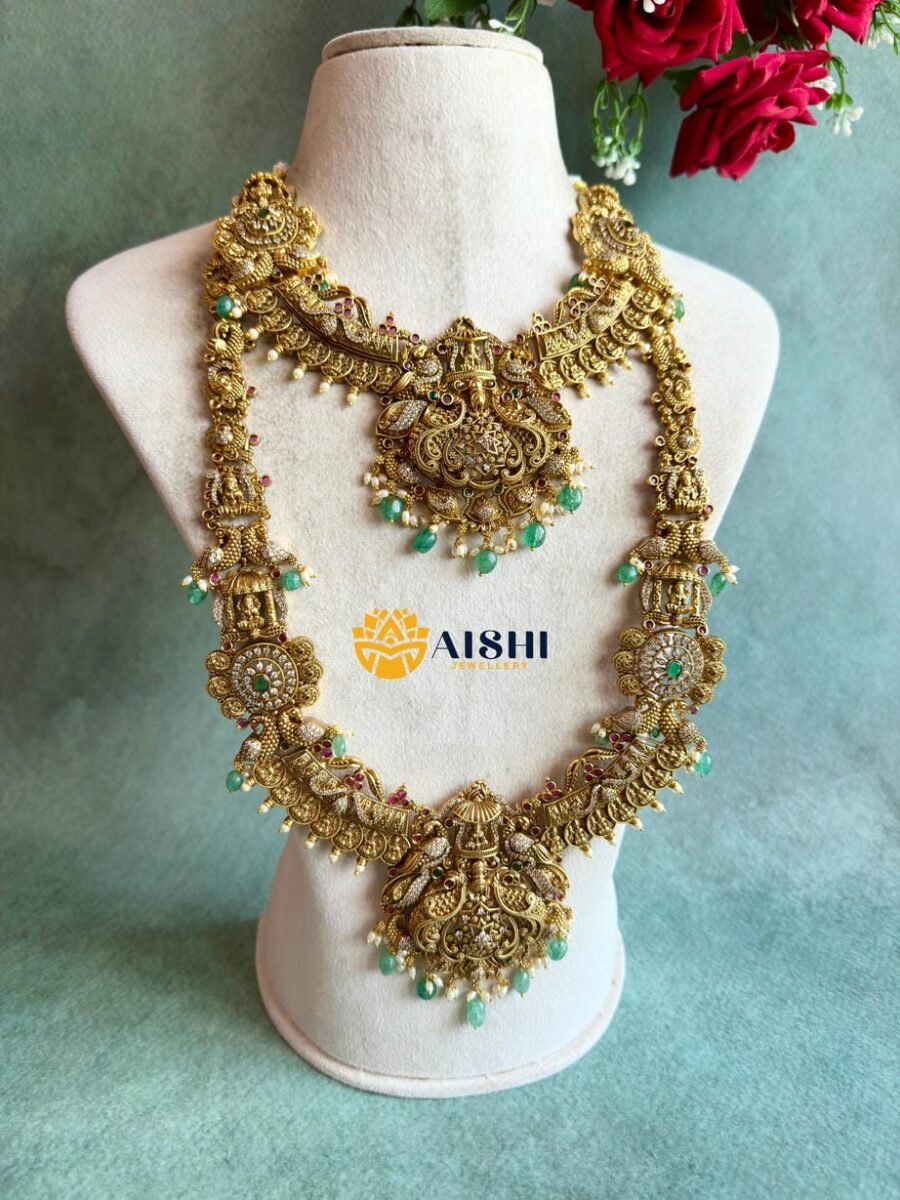 Antique Mayura Jewellery Set- BS133