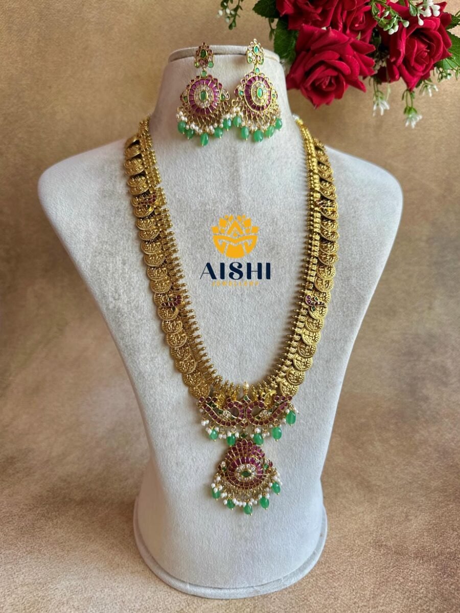 Classic Coin Peacock Haram-LH471