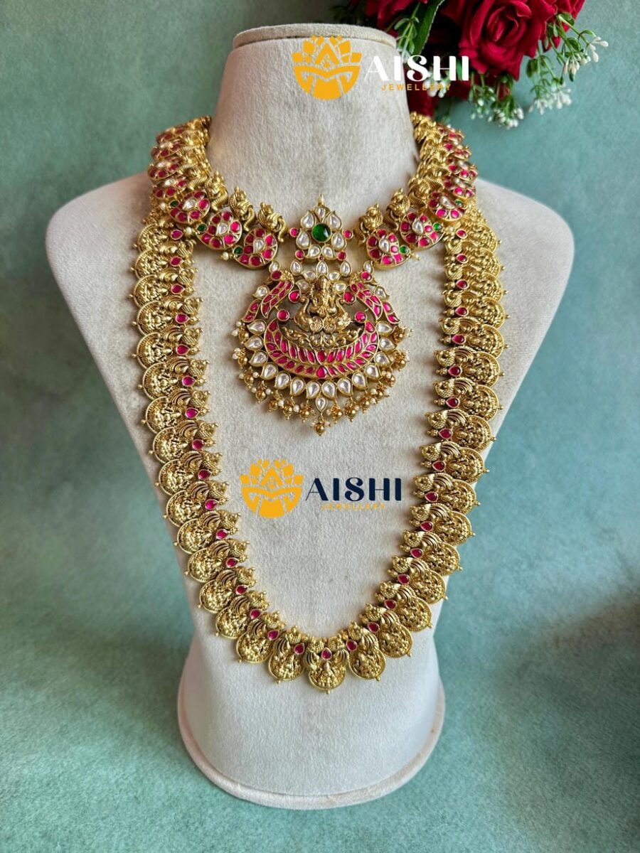 Peacock Nakshi Coin Jewellery Set-BS150