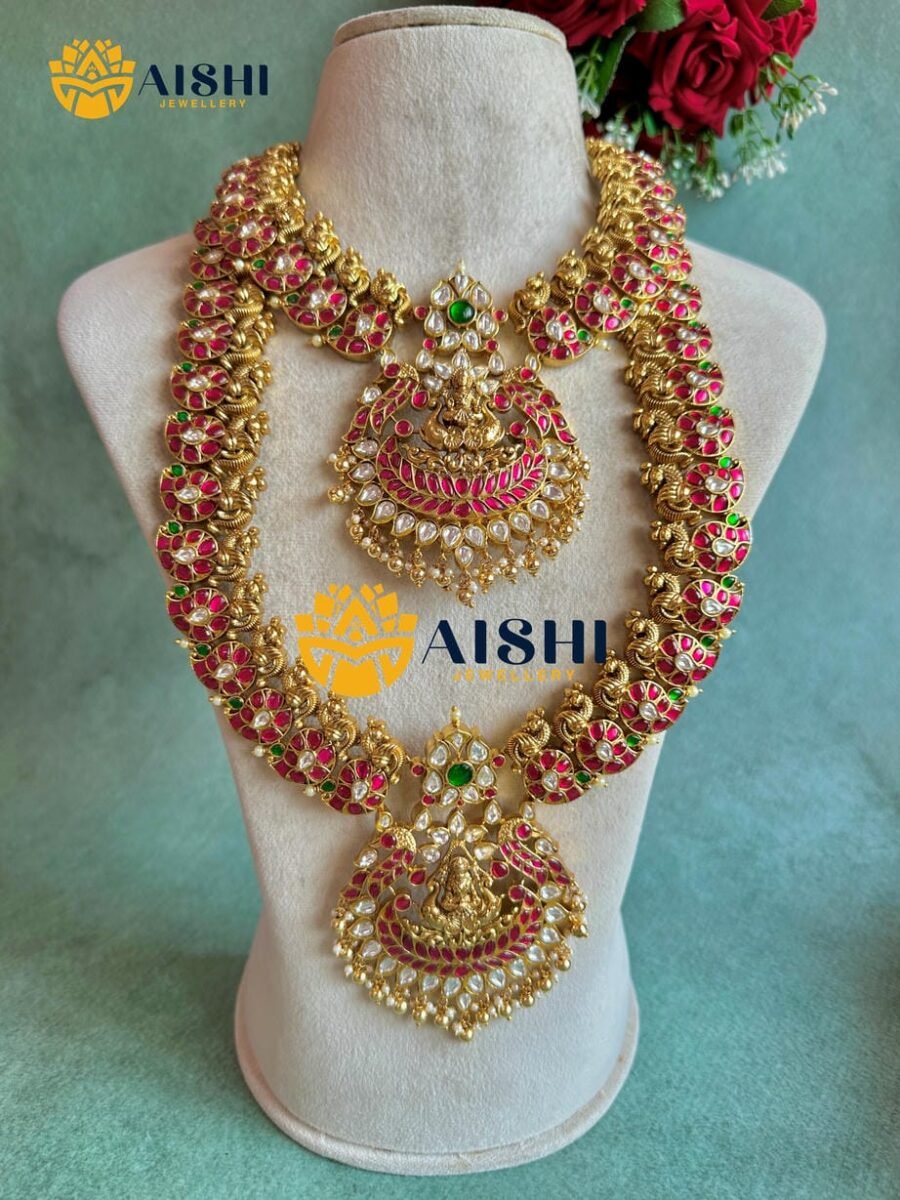 Peacock Nakshi Jewellery Set(Jadau)-BS151