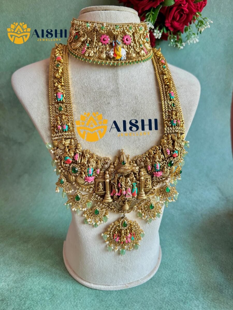 SeethaRama Kalyanam Jewellery Set- BS154