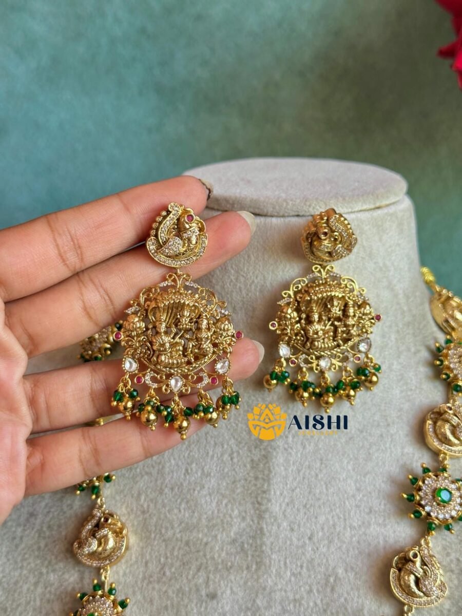 Lakshmi Peacock Long Haram Set – LH491