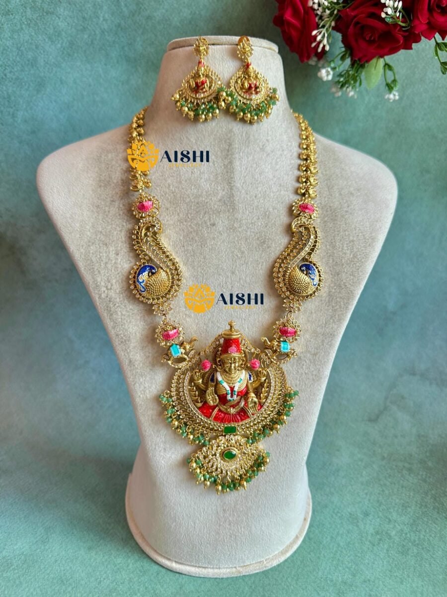 Peacock Temple Designer Haram – LH517
