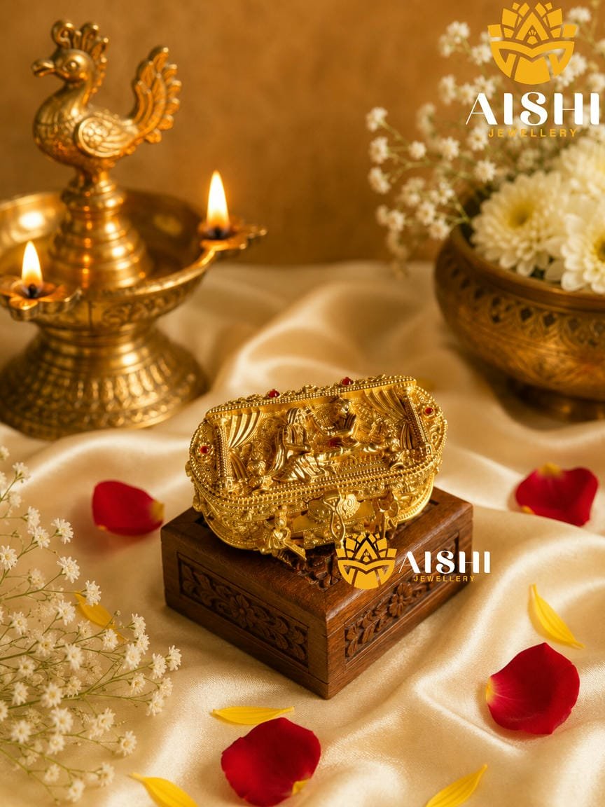 Pallaku Kumkum Box- KB9