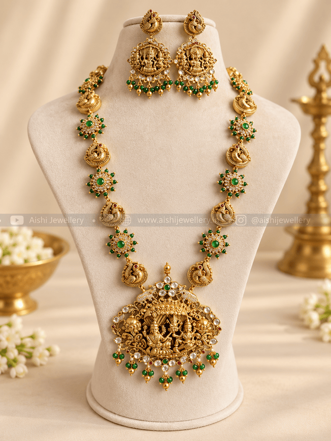 Lakshmi Peacock Long Haram Set – LH491